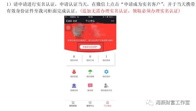 科技 第57页