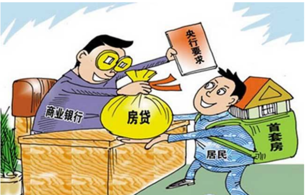 香港+澳门+资料大全的警惕虚假宣传、民主解答与解释落实