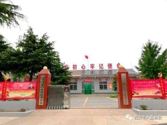 2025新澳门最精准正最精准龙门全面释义、解答落实