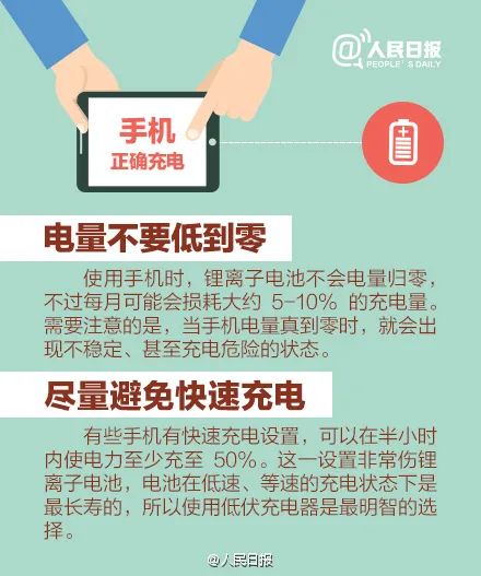 2025新澳门天天精准免费大全的警惕虚假宣传、民主解答与解释落实