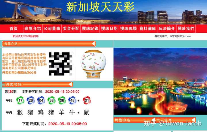 新2025年澳门和香港天天开好彩详解释义、解释落实