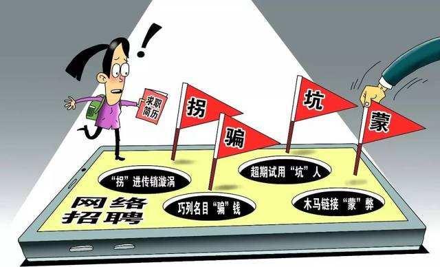 2025澳门和香港特马今晚开奖的警惕虚假宣传、民主解答与解释落实