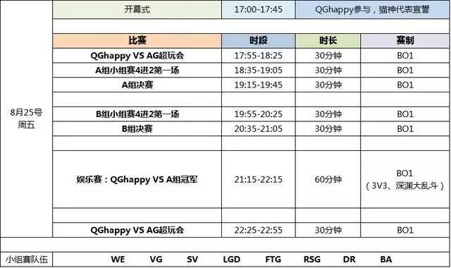 澳门一码一肖一特一中详情全面释义、解答落实