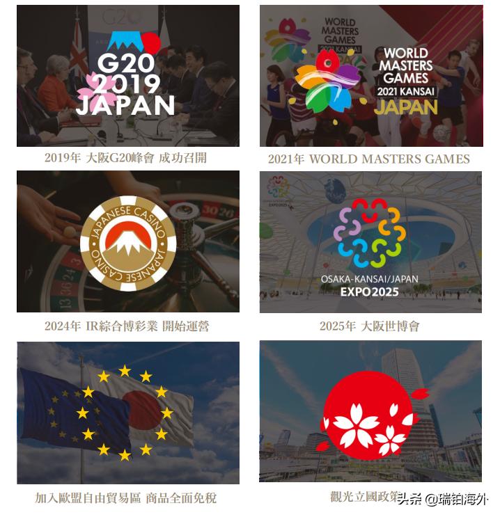 2025新澳门正版免费正题的警惕虚假宣传、民主解答与解释落实